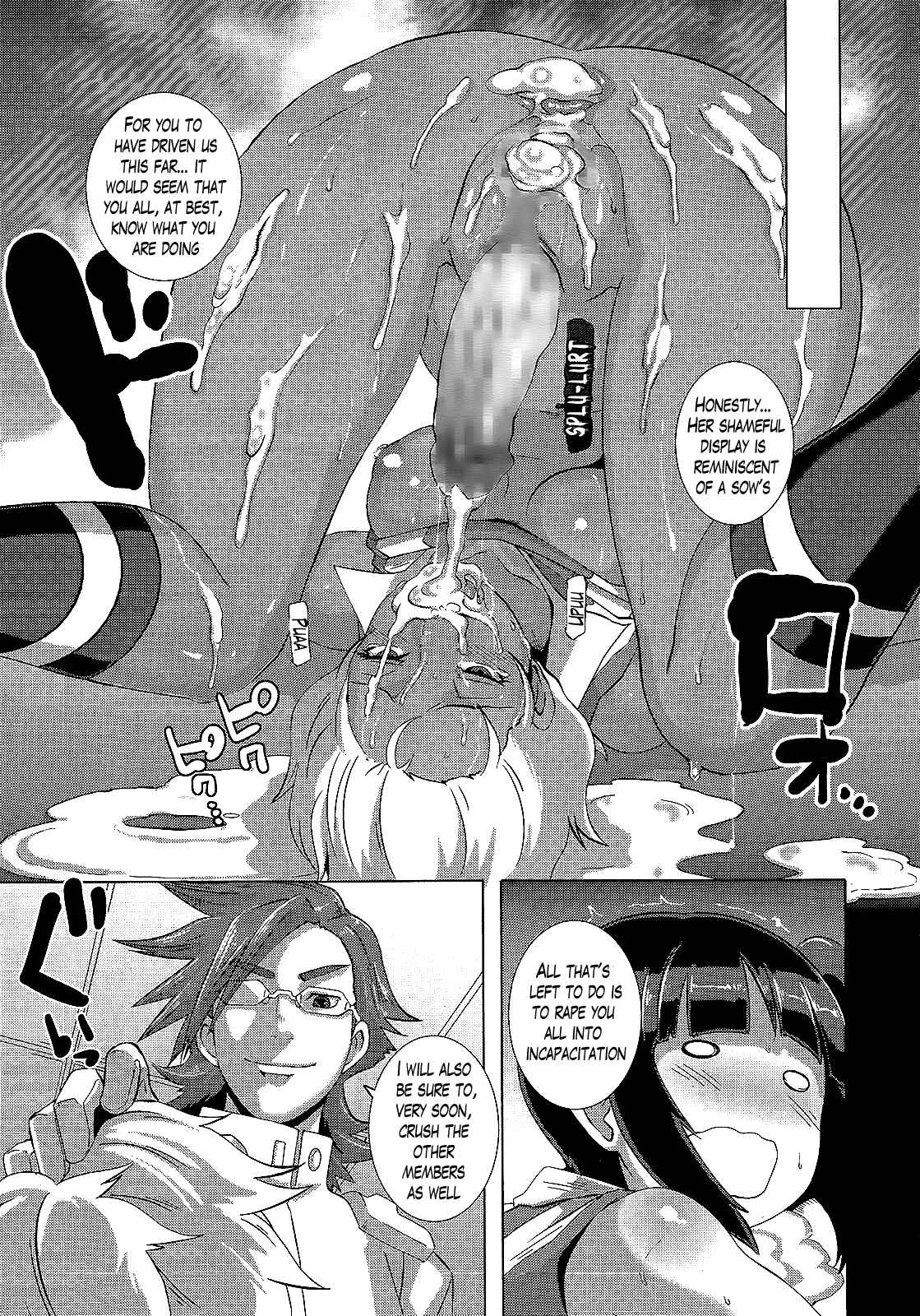 Page 17 Chapter 5 The Sex Sweepers