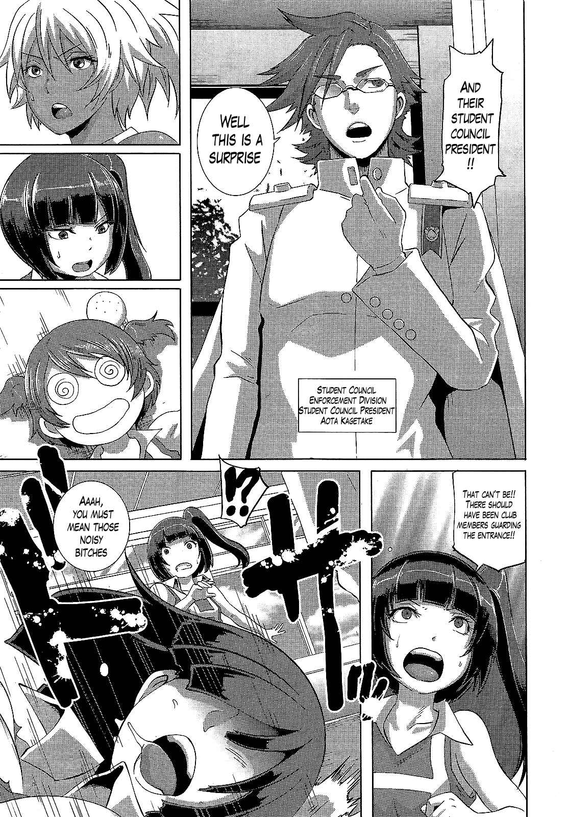 Page 3 Chapter 5 The Sex Sweepers