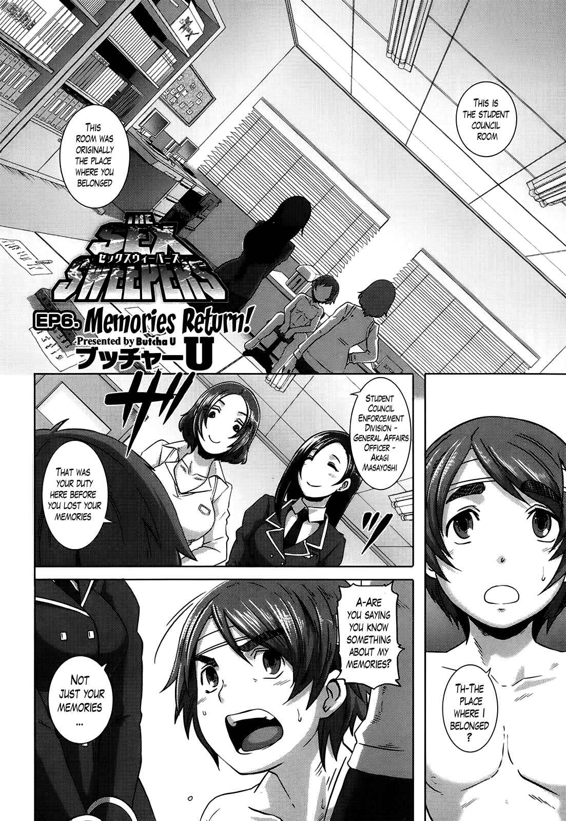 Page 2 Chapter 6 The Sex Sweepers