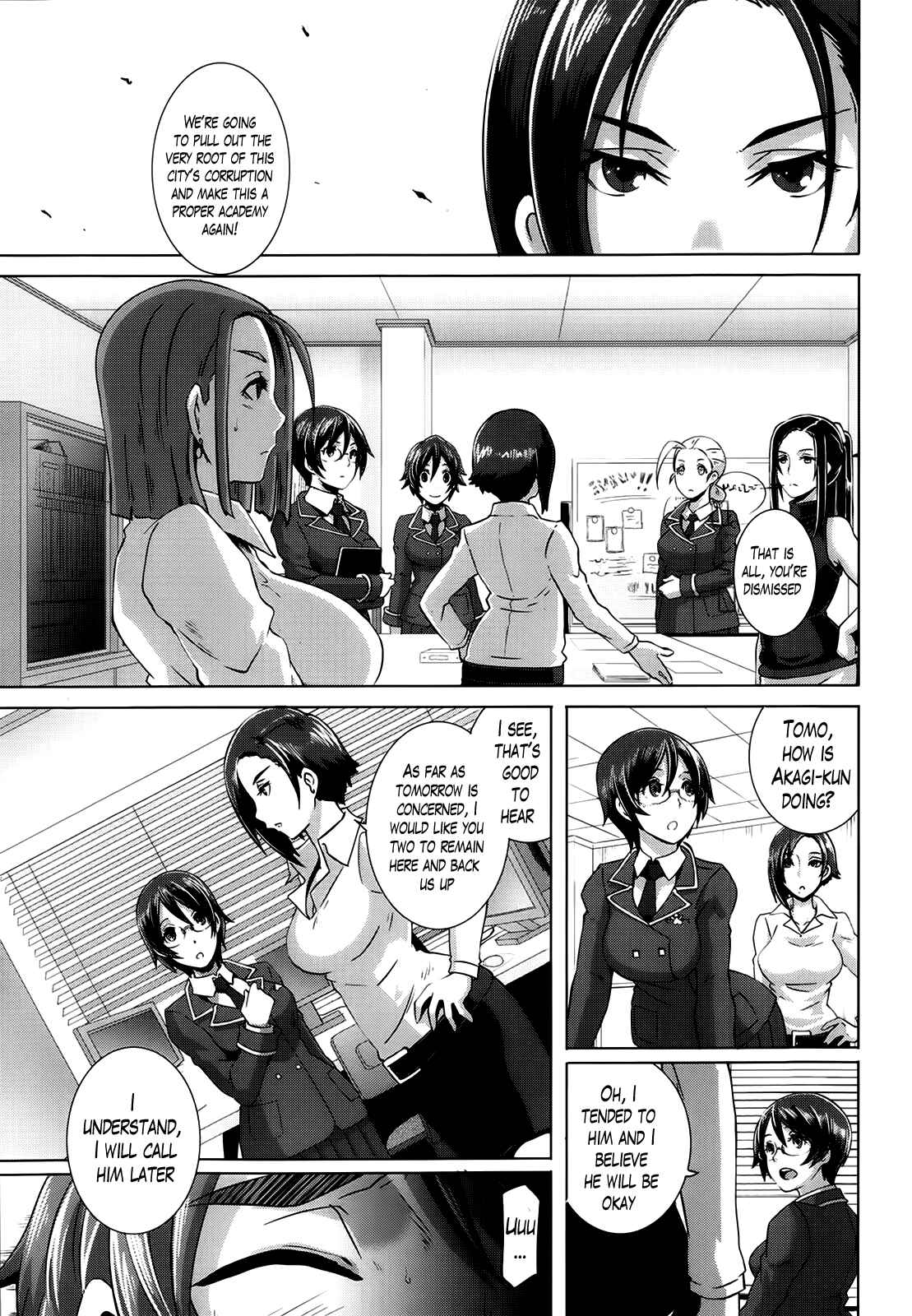 Page 5 Chapter 6 The Sex Sweepers