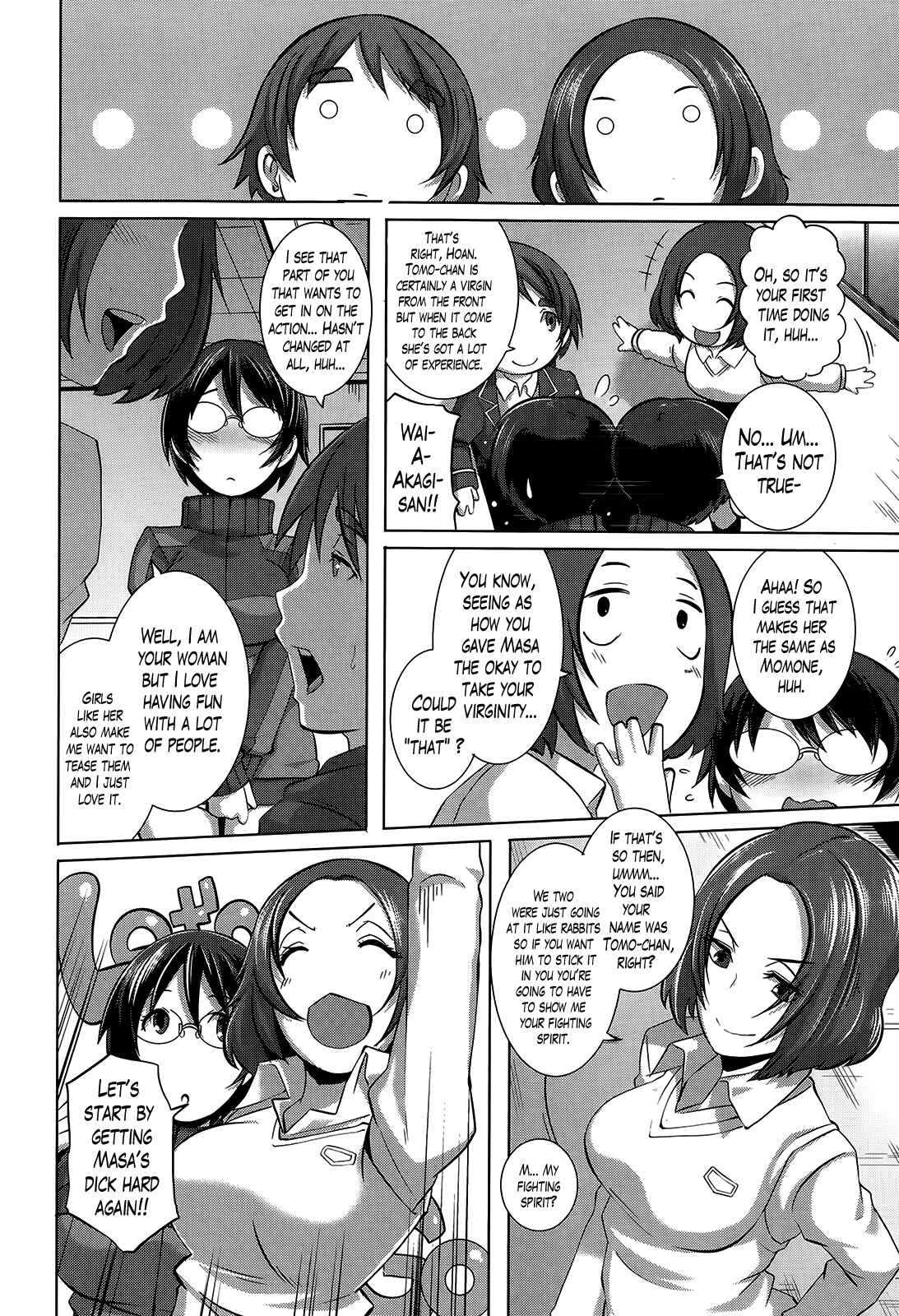 Page 6 Chapter 9 The Sex Sweepers