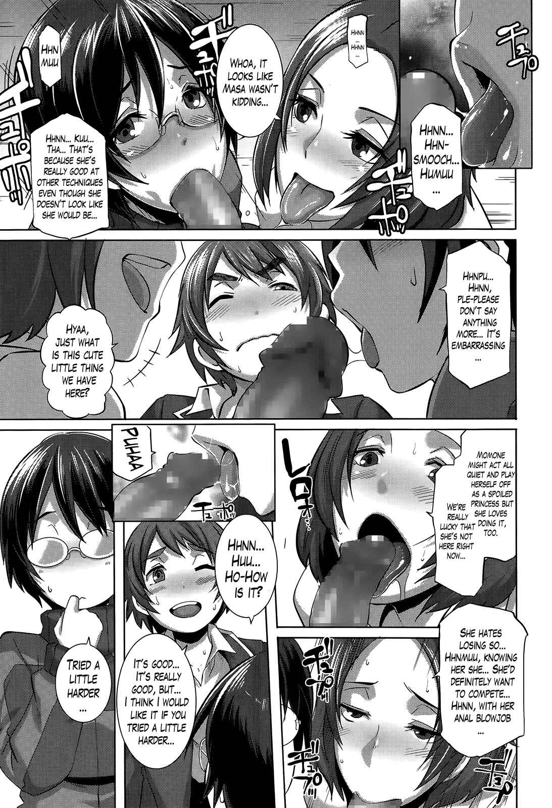 Page 7 Chapter 9 The Sex Sweepers
