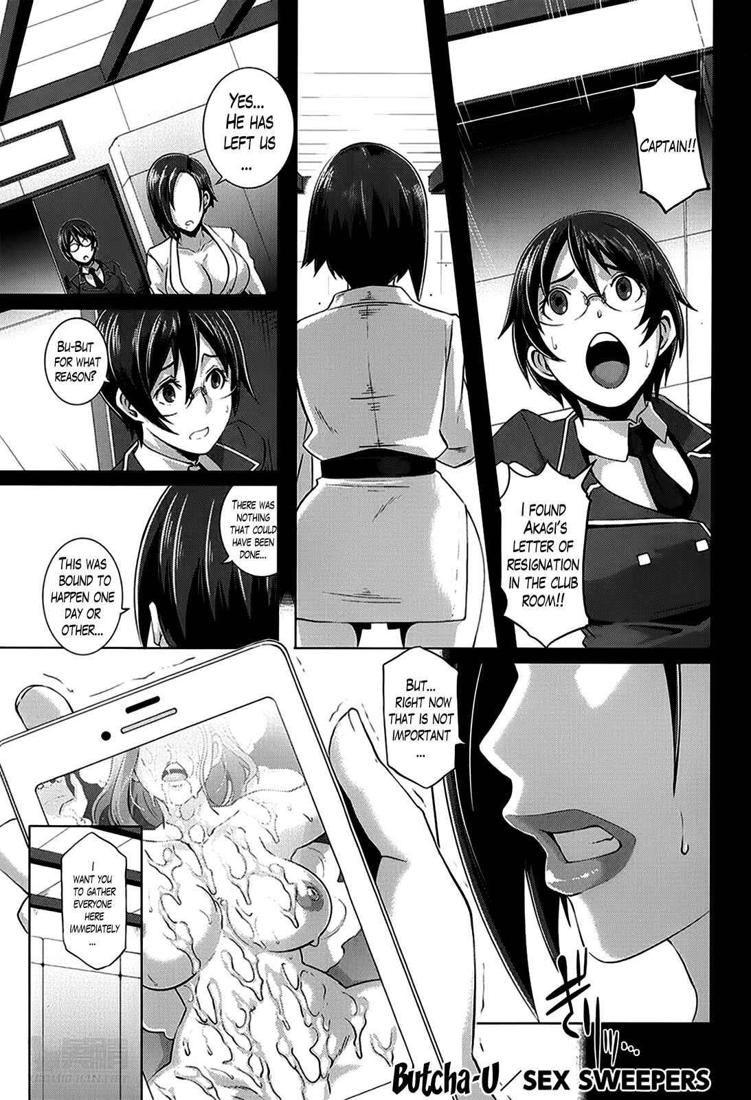 Page 1 Chapter 8 The Sex Sweepers