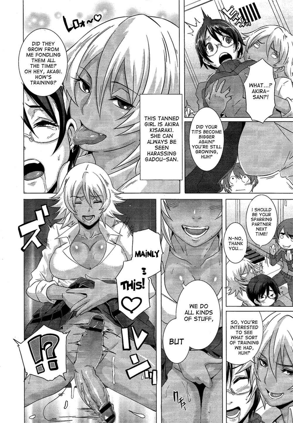 Page 6 Chapter 2 The Sex Sweepers