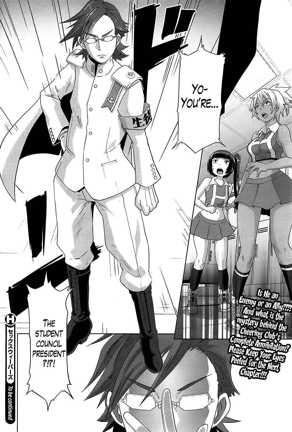 Page 24 Chapter 4 The Sex Sweepers