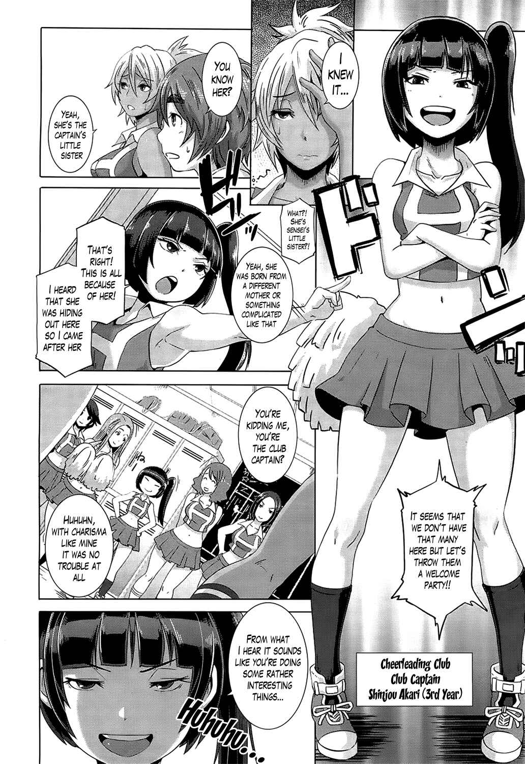 Page 6 Chapter 4 The Sex Sweepers