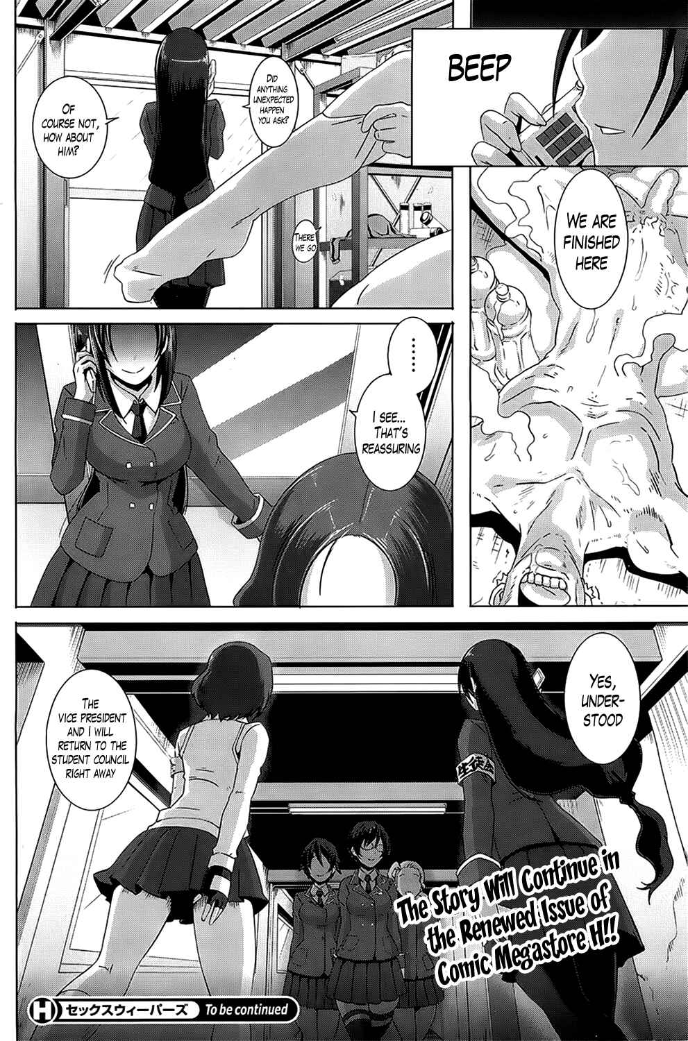 Page 22 Chapter 4.5 The Sex Sweepers