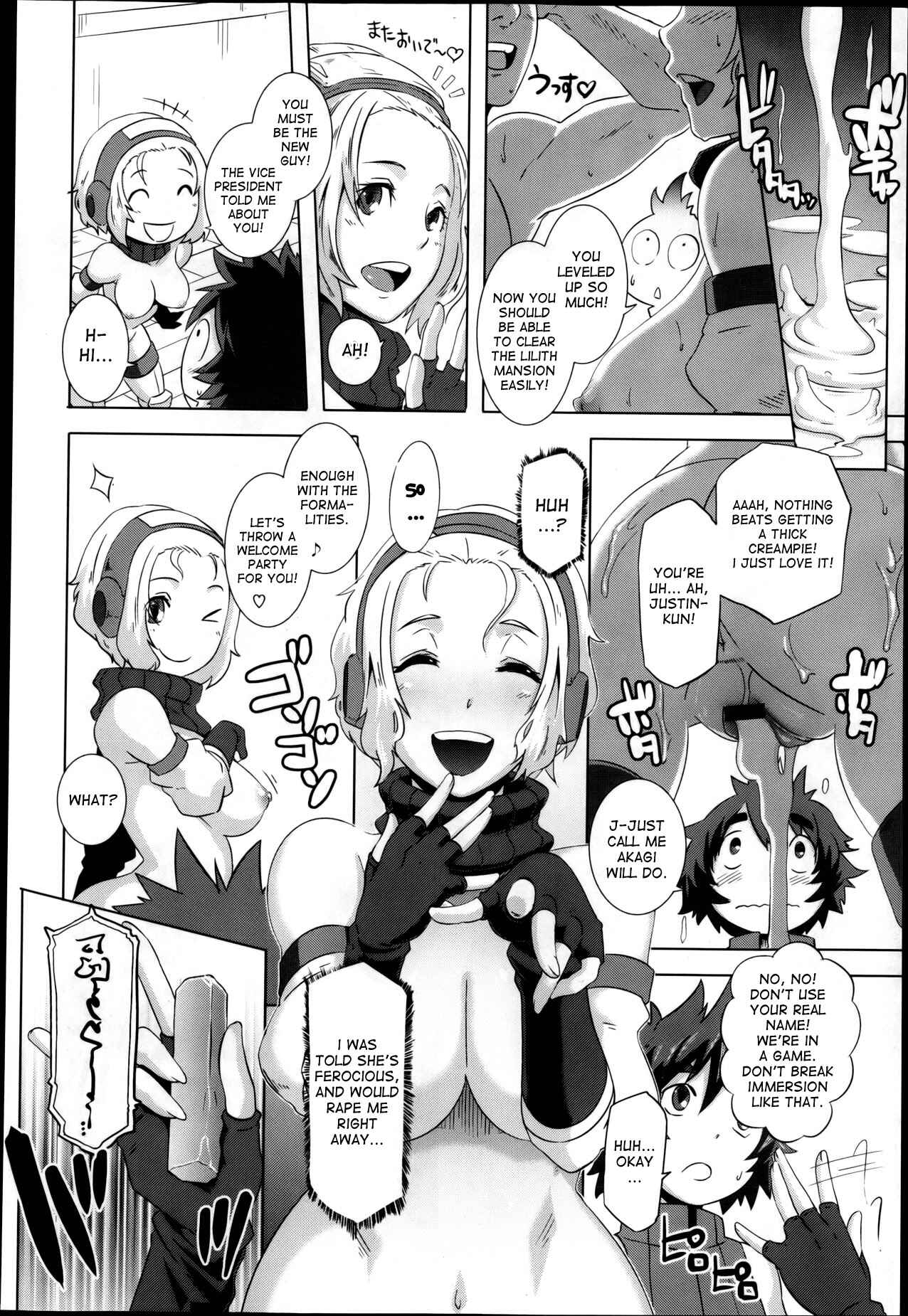 Page 10 Chapter 3 The Sex Sweepers