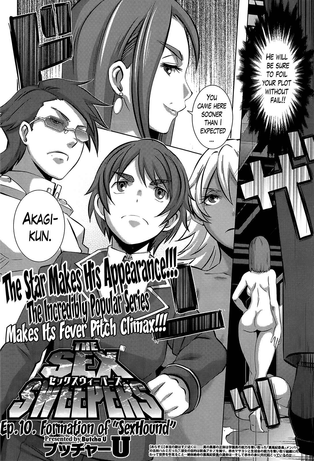 Page 2 Chapter 10 The Sex Sweepers