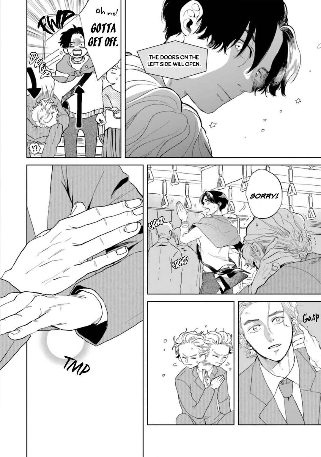 Page 5 Chapter 1 Chameleon wa Tenohira ni Koi o Suru.