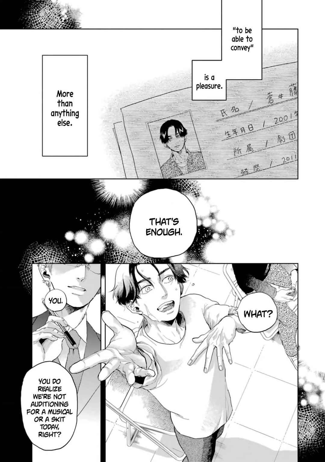 Page 8 Chapter 1 Chameleon wa Tenohira ni Koi o Suru.