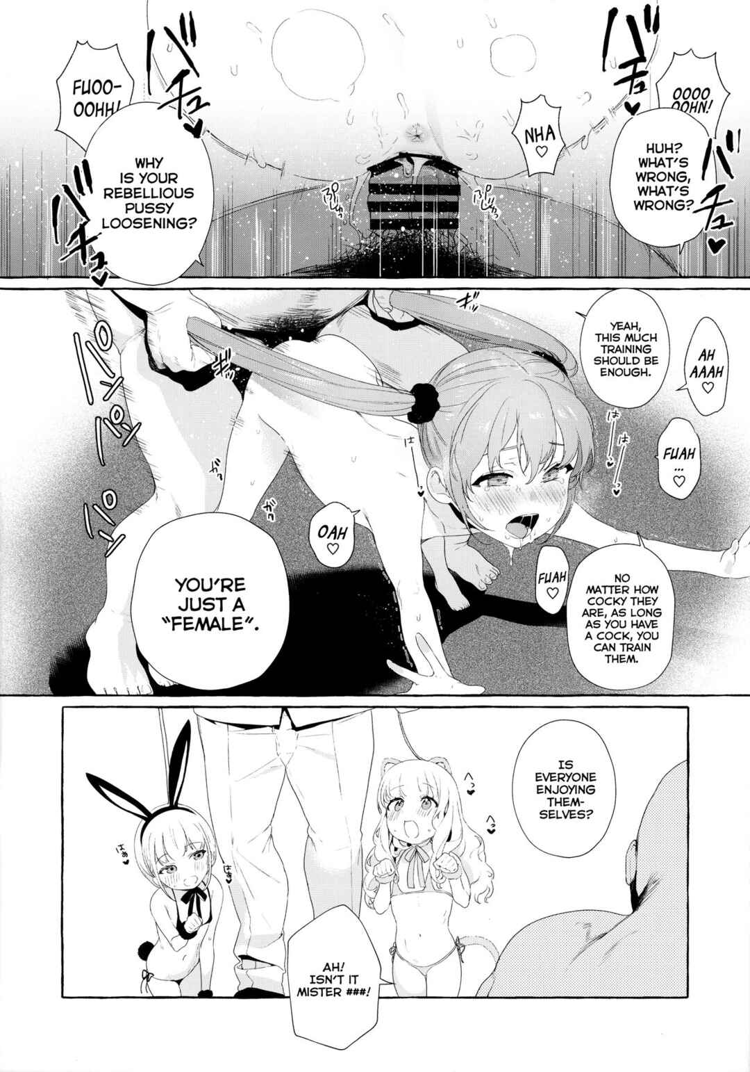 Page 15 Chapter Unknown_3ec0 Aijou Seikatsu