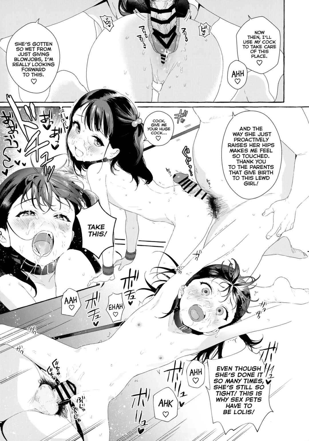 Page 20 Chapter Unknown_3ec0 Aijou Seikatsu