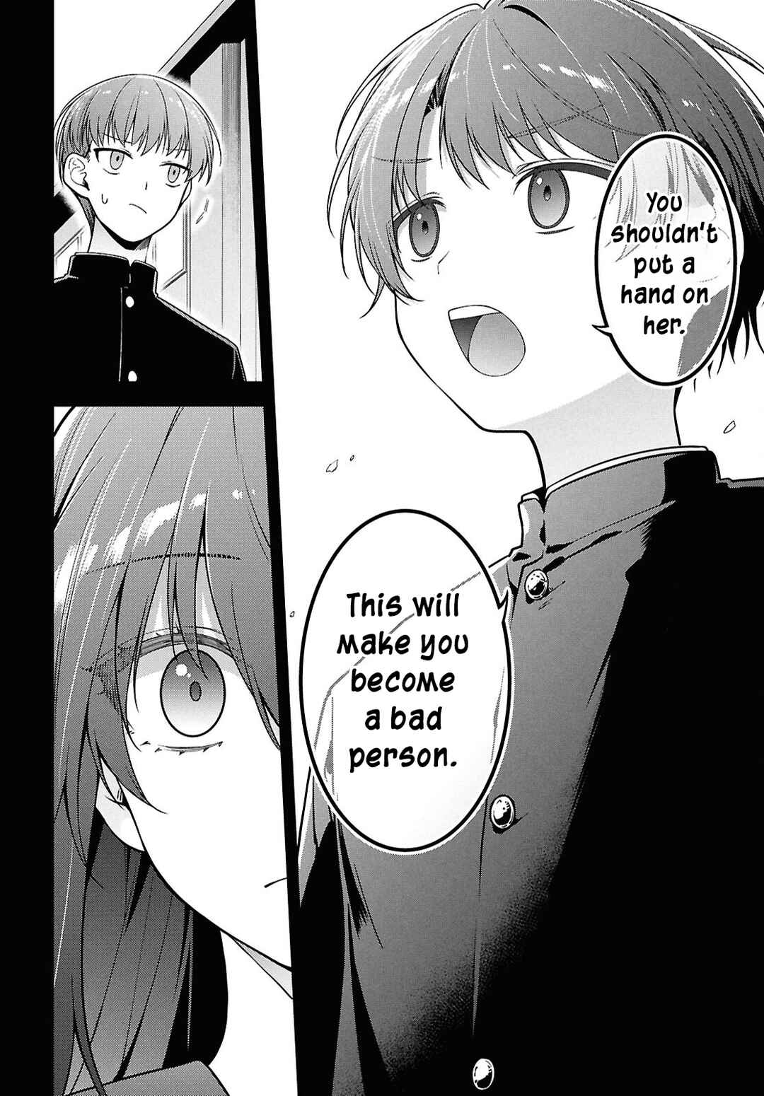 Page 15 Chapter 4 Tonari no Seki no Yankee Shimizu-san ga Kami o Kuroku Sometekita