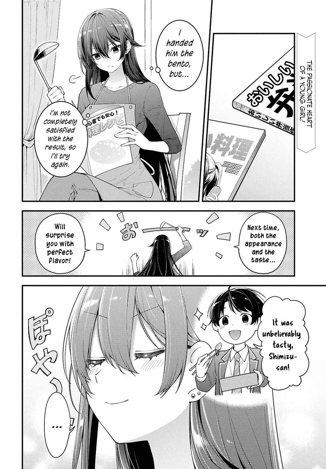 Page 2 Chapter 4 Tonari no Seki no Yankee Shimizu-san ga Kami o Kuroku Sometekita