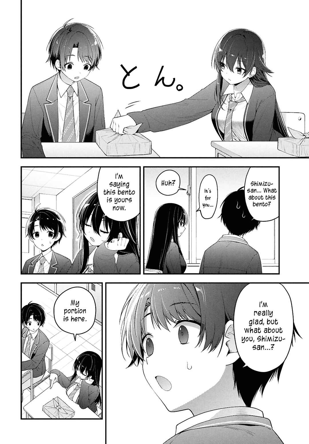 Page 18 Chapter 3 Tonari no Seki no Yankee Shimizu-san ga Kami o Kuroku Sometekita
