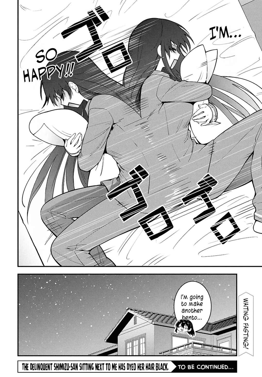 Page 33 Chapter 3 Tonari no Seki no Yankee Shimizu-san ga Kami o Kuroku Sometekita
