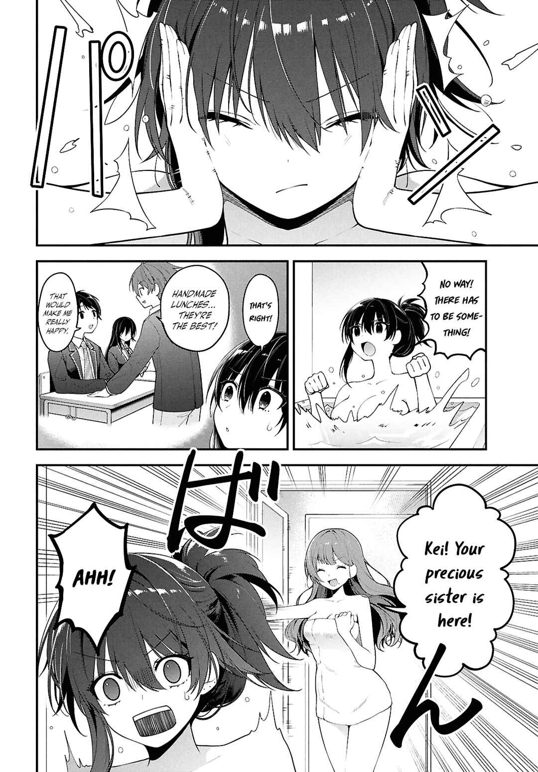 Page 4 Chapter 3 Tonari no Seki no Yankee Shimizu-san ga Kami o Kuroku Sometekita