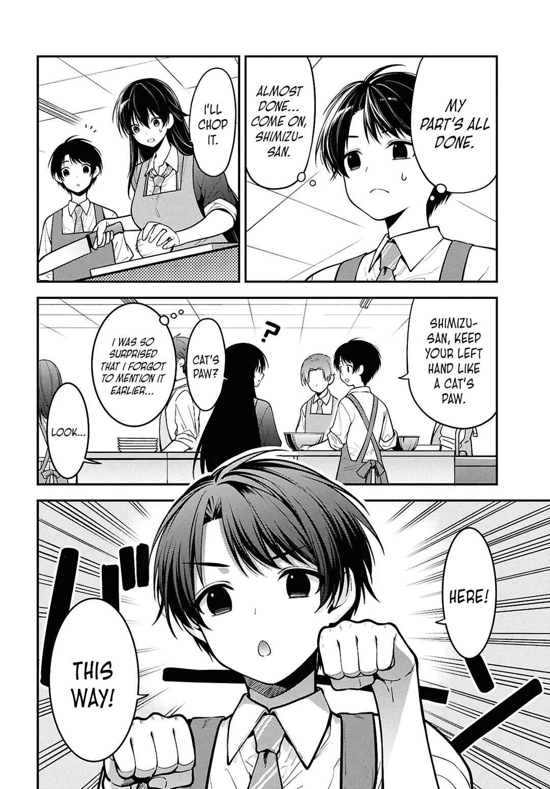 Page 16 Chapter 2 Tonari no Seki no Yankee Shimizu-san ga Kami o Kuroku Sometekita