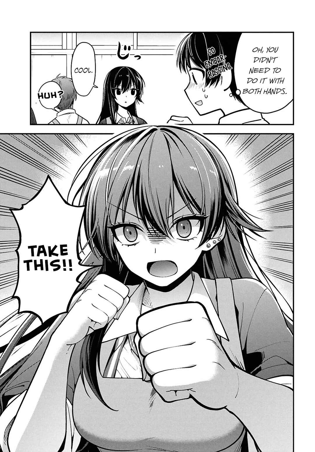 Page 17 Chapter 2 Tonari no Seki no Yankee Shimizu-san ga Kami o Kuroku Sometekita
