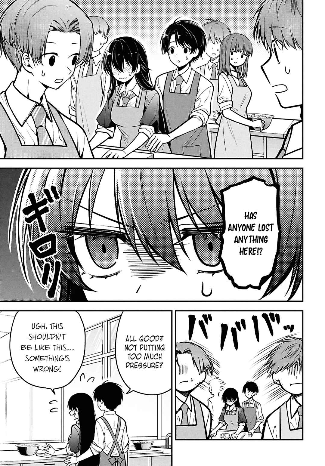 Page 23 Chapter 2 Tonari no Seki no Yankee Shimizu-san ga Kami o Kuroku Sometekita