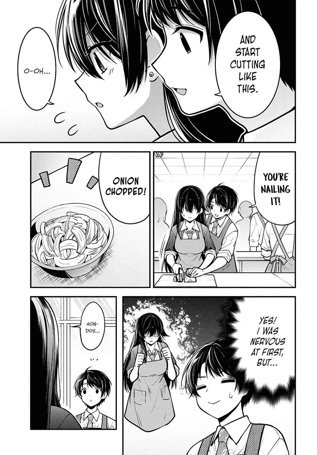 Page 25 Chapter 2 Tonari no Seki no Yankee Shimizu-san ga Kami o Kuroku Sometekita