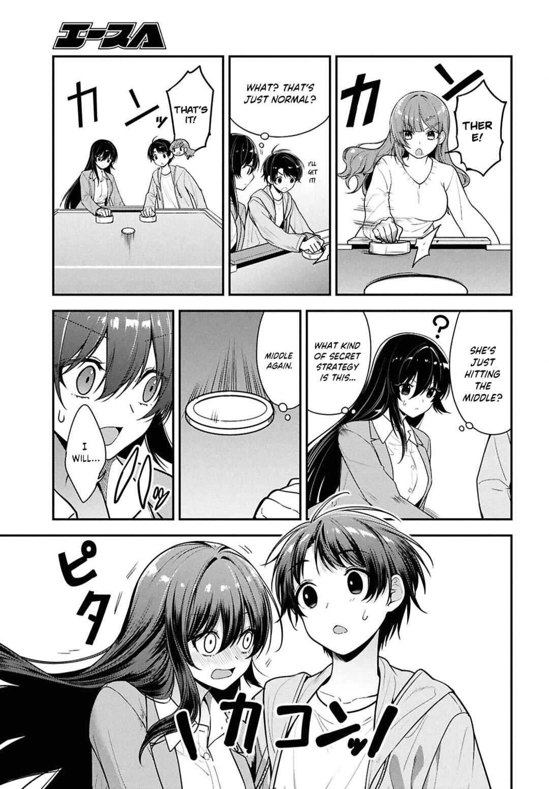 Page 10 Chapter 7 Tonari no Seki no Yankee Shimizu-san ga Kami o Kuroku Sometekita