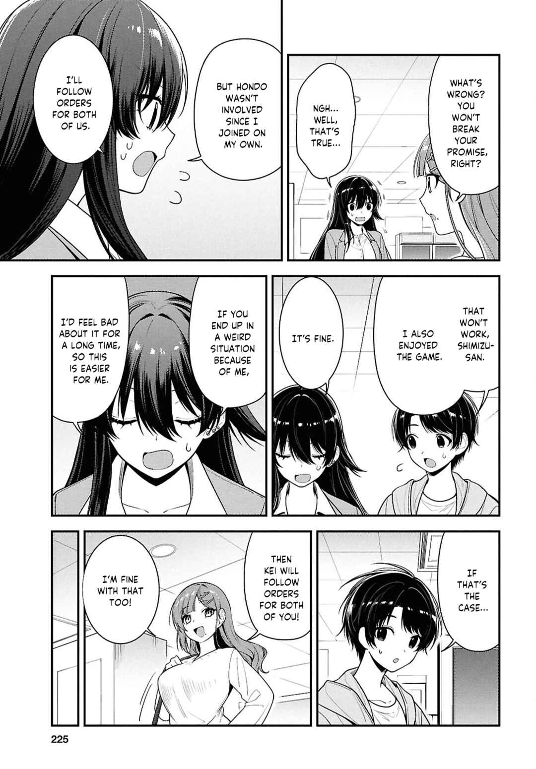 Page 16 Chapter 7 Tonari no Seki no Yankee Shimizu-san ga Kami o Kuroku Sometekita