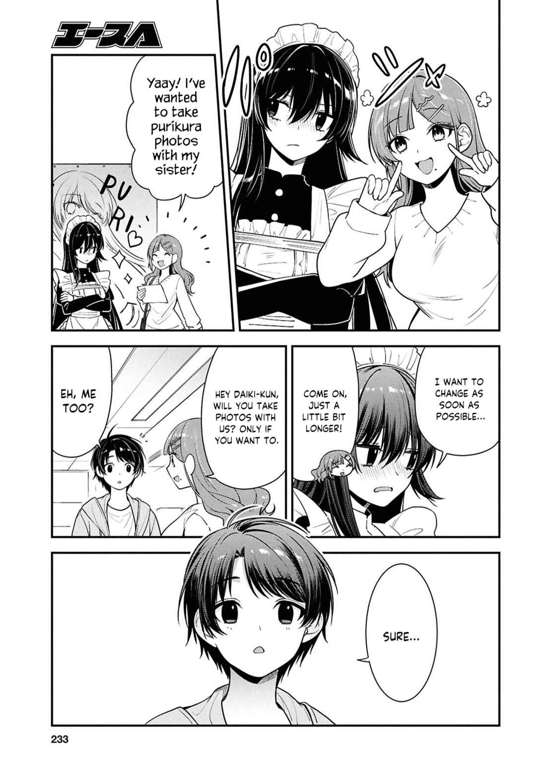 Page 23 Chapter 7 Tonari no Seki no Yankee Shimizu-san ga Kami o Kuroku Sometekita