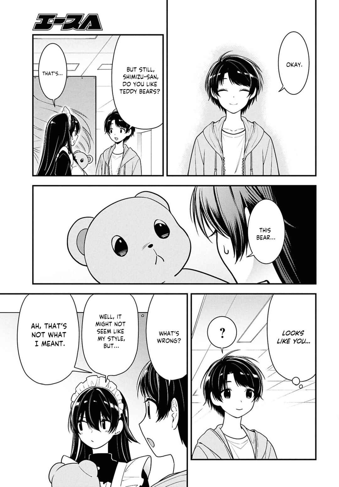 Page 31 Chapter 7 Tonari no Seki no Yankee Shimizu-san ga Kami o Kuroku Sometekita