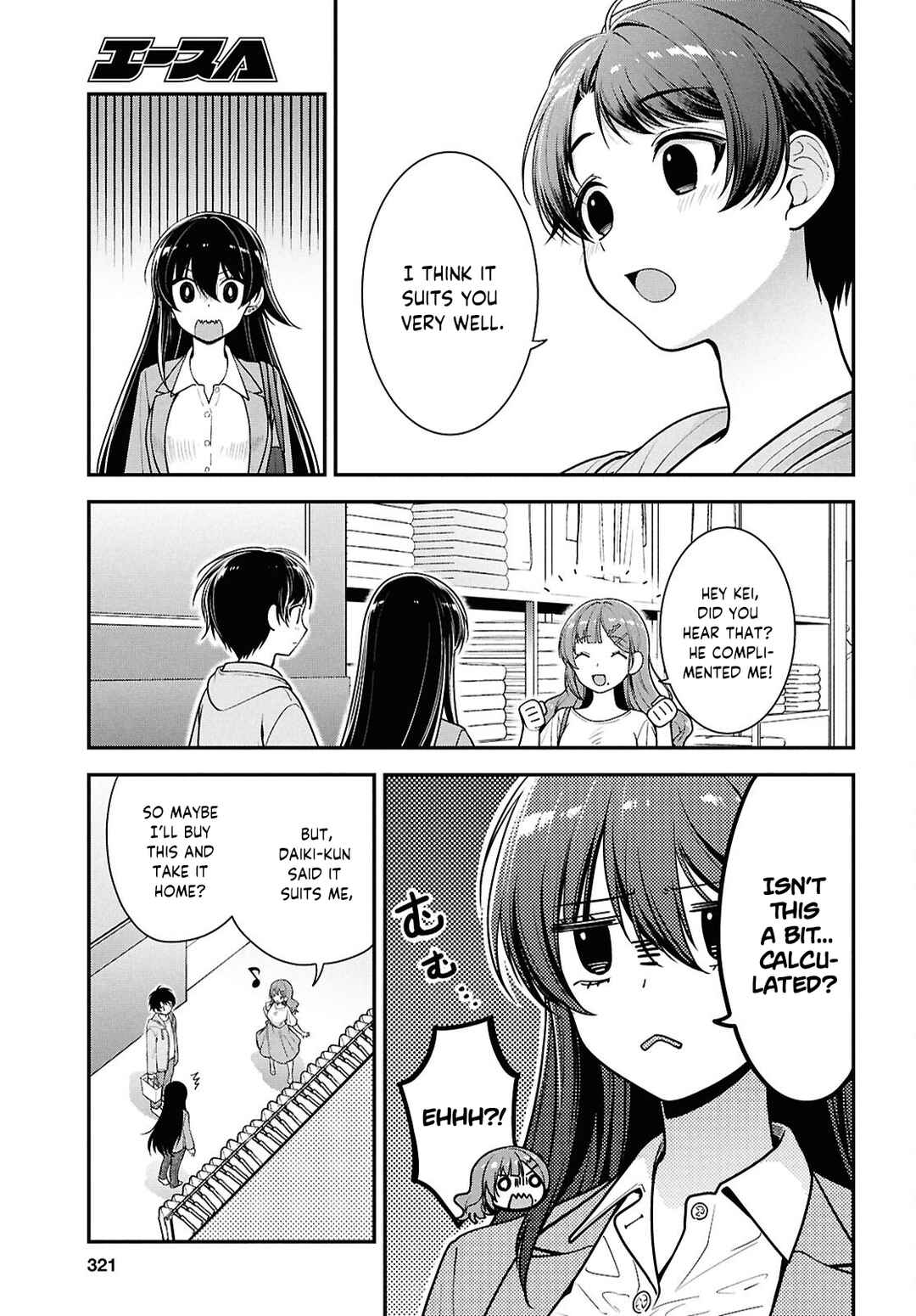 Page 10 Chapter 6 Tonari no Seki no Yankee Shimizu-san ga Kami o Kuroku Sometekita