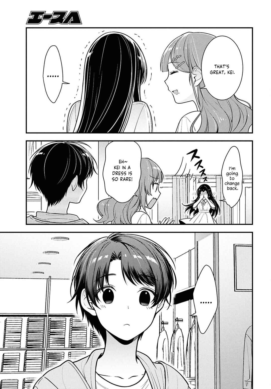 Page 21 Chapter 6 Tonari no Seki no Yankee Shimizu-san ga Kami o Kuroku Sometekita