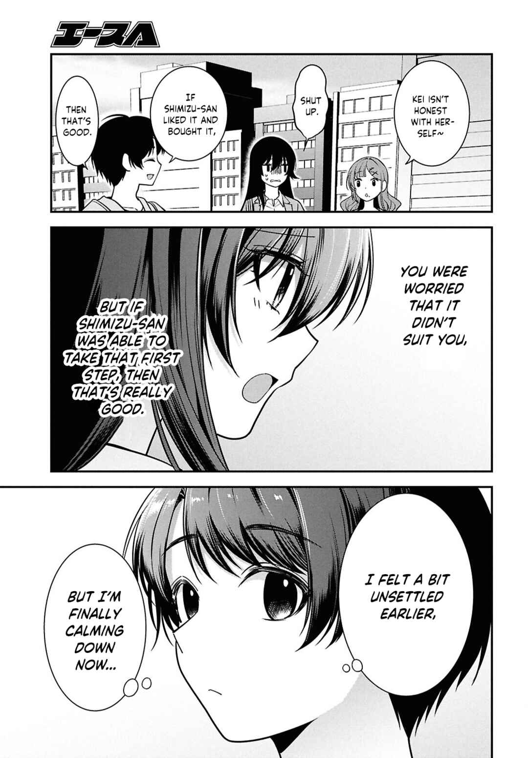Page 25 Chapter 6 Tonari no Seki no Yankee Shimizu-san ga Kami o Kuroku Sometekita