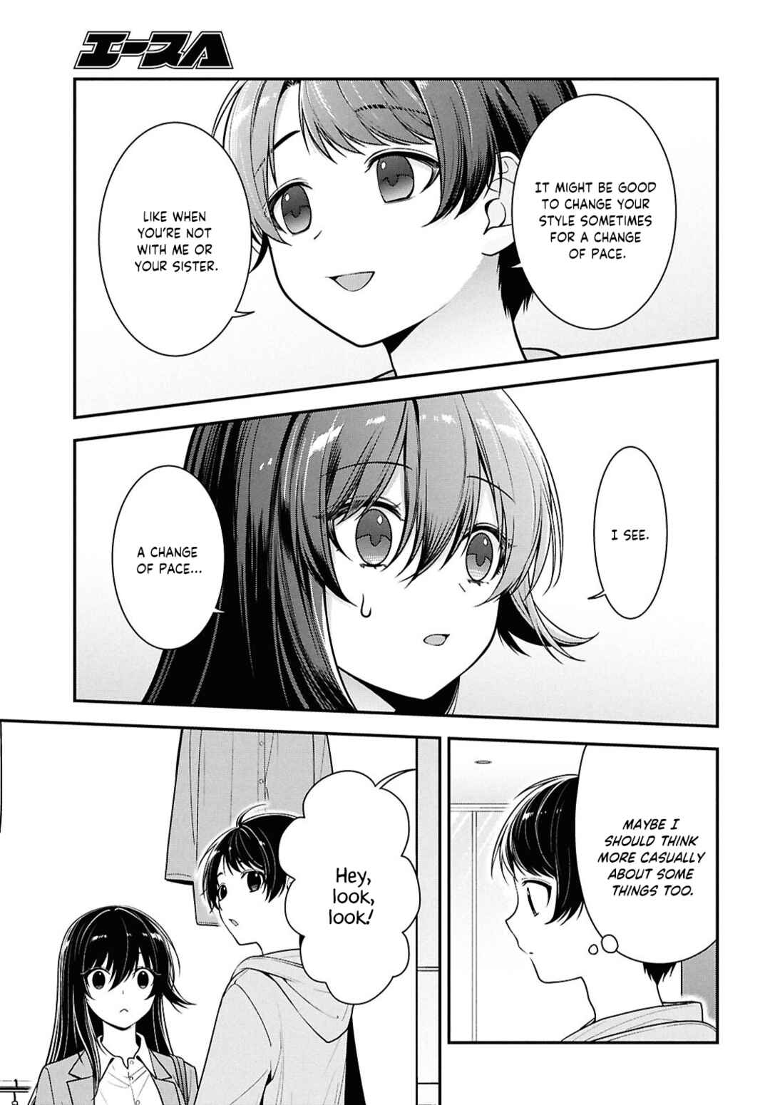 Page 8 Chapter 6 Tonari no Seki no Yankee Shimizu-san ga Kami o Kuroku Sometekita