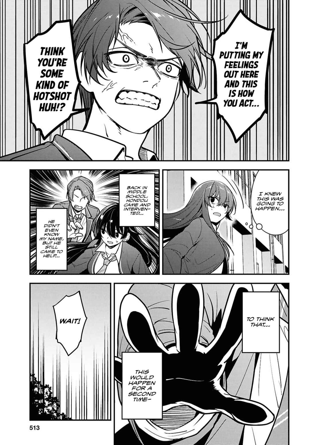 Page 17 Chapter 9 Tonari no Seki no Yankee Shimizu-san ga Kami o Kuroku Sometekita