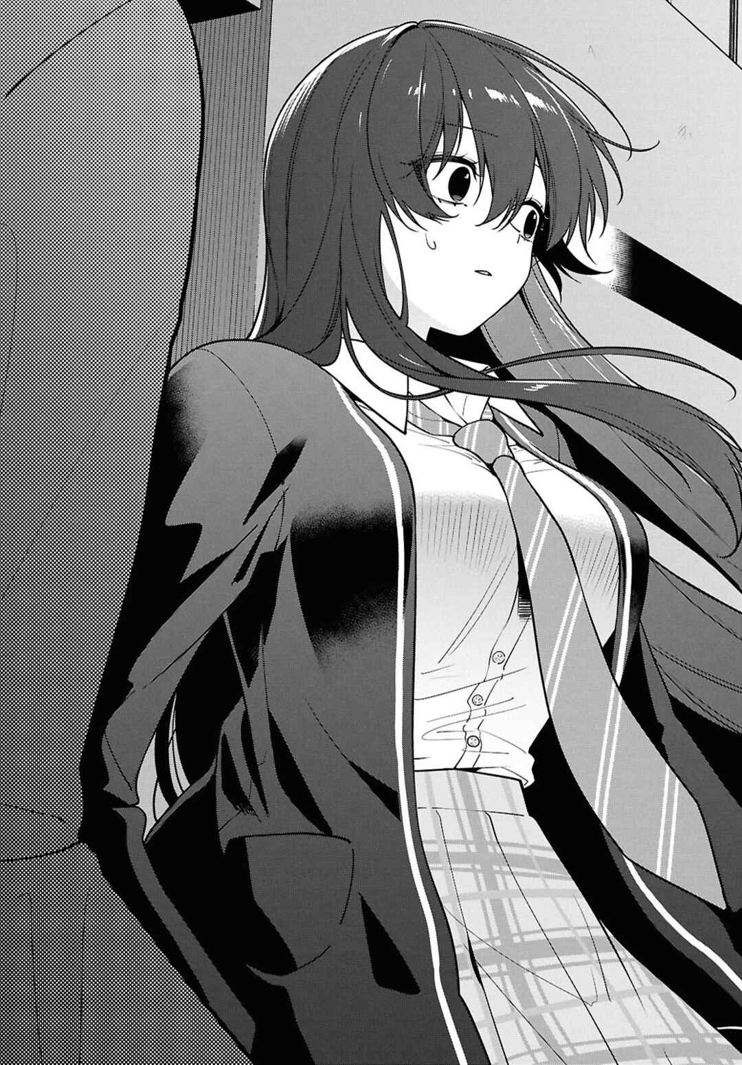 Page 19 Chapter 9 Tonari no Seki no Yankee Shimizu-san ga Kami o Kuroku Sometekita