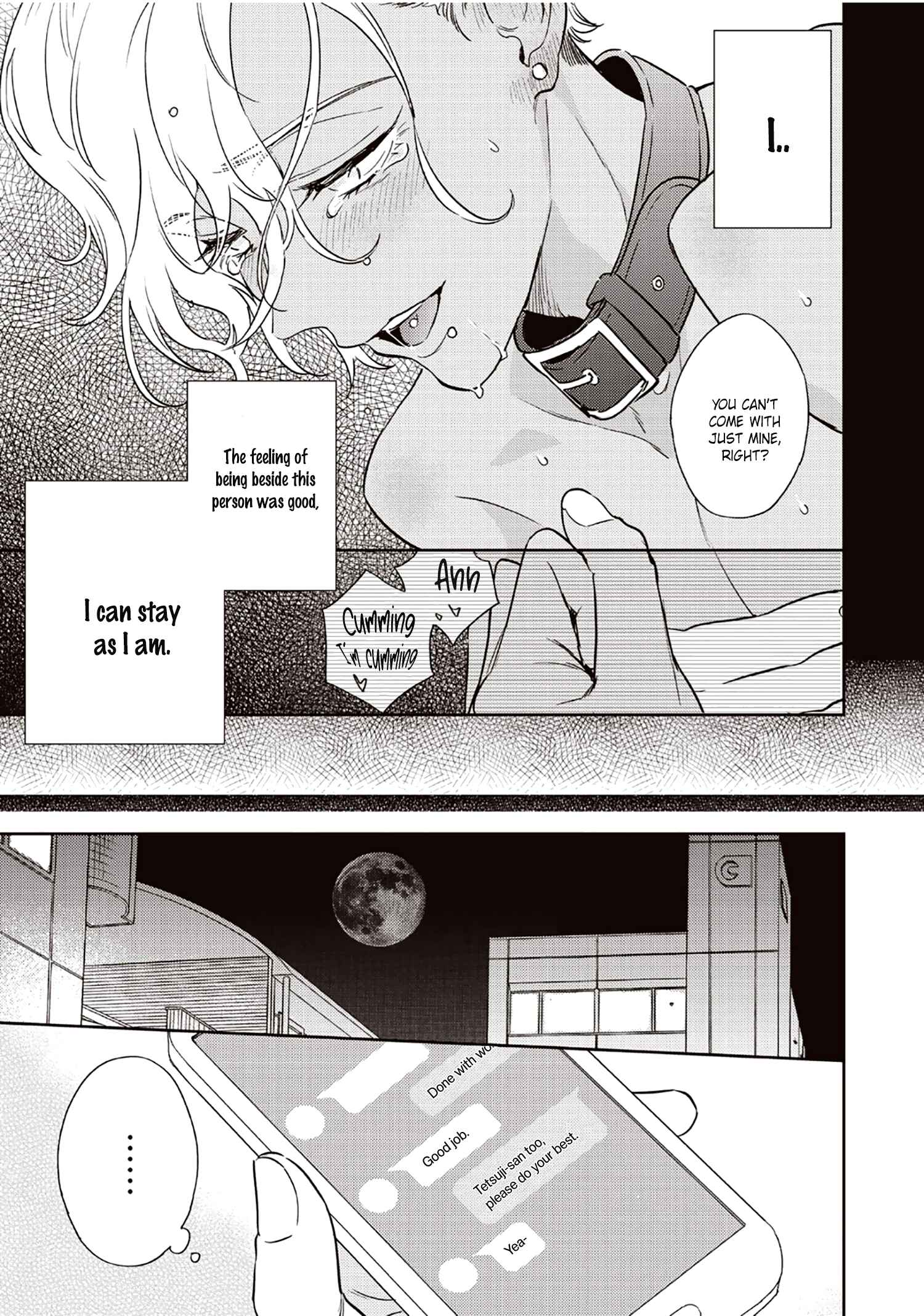 Page 12 Chapter 4 Happy Omegaverse