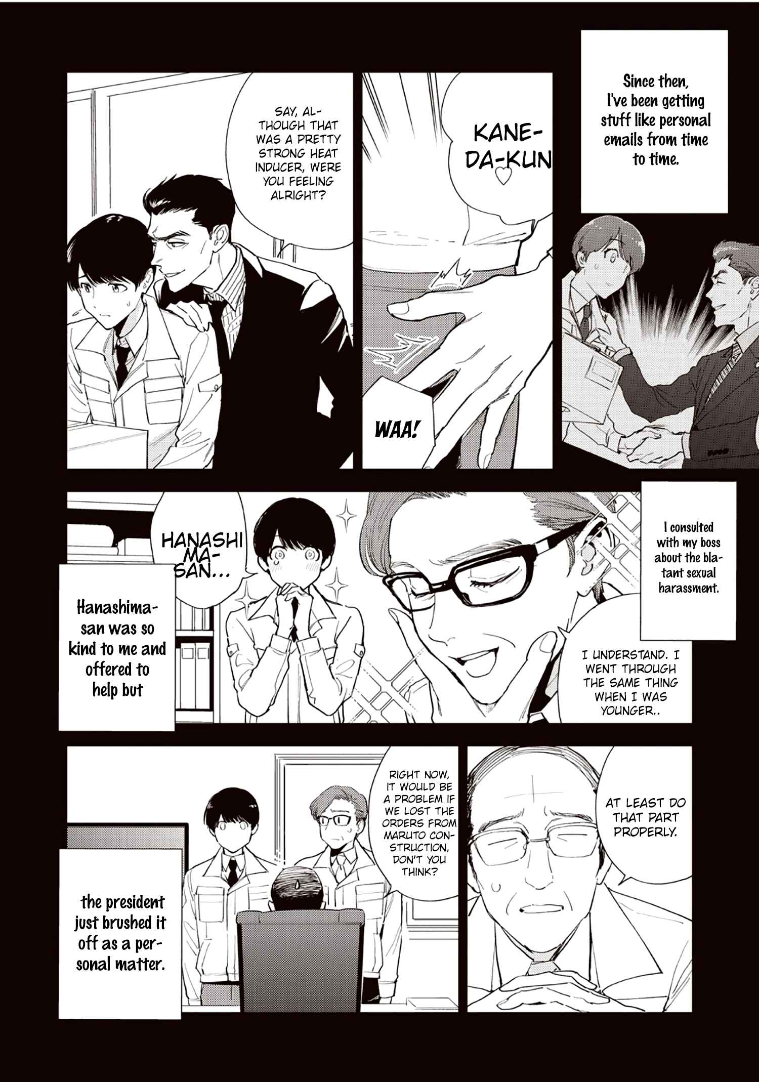 Page 15 Chapter 4 Happy Omegaverse