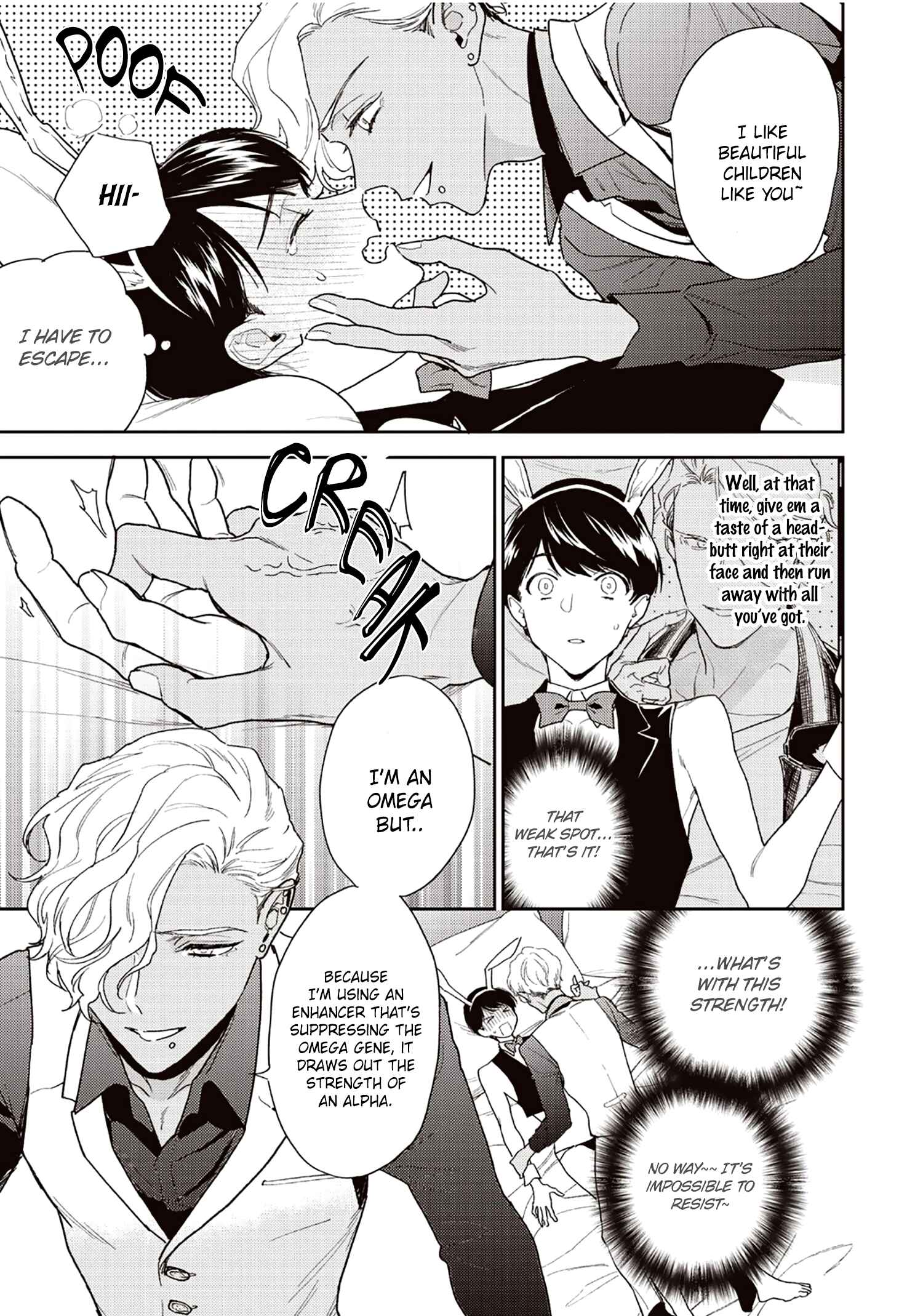 Page 22 Chapter 4 Happy Omegaverse