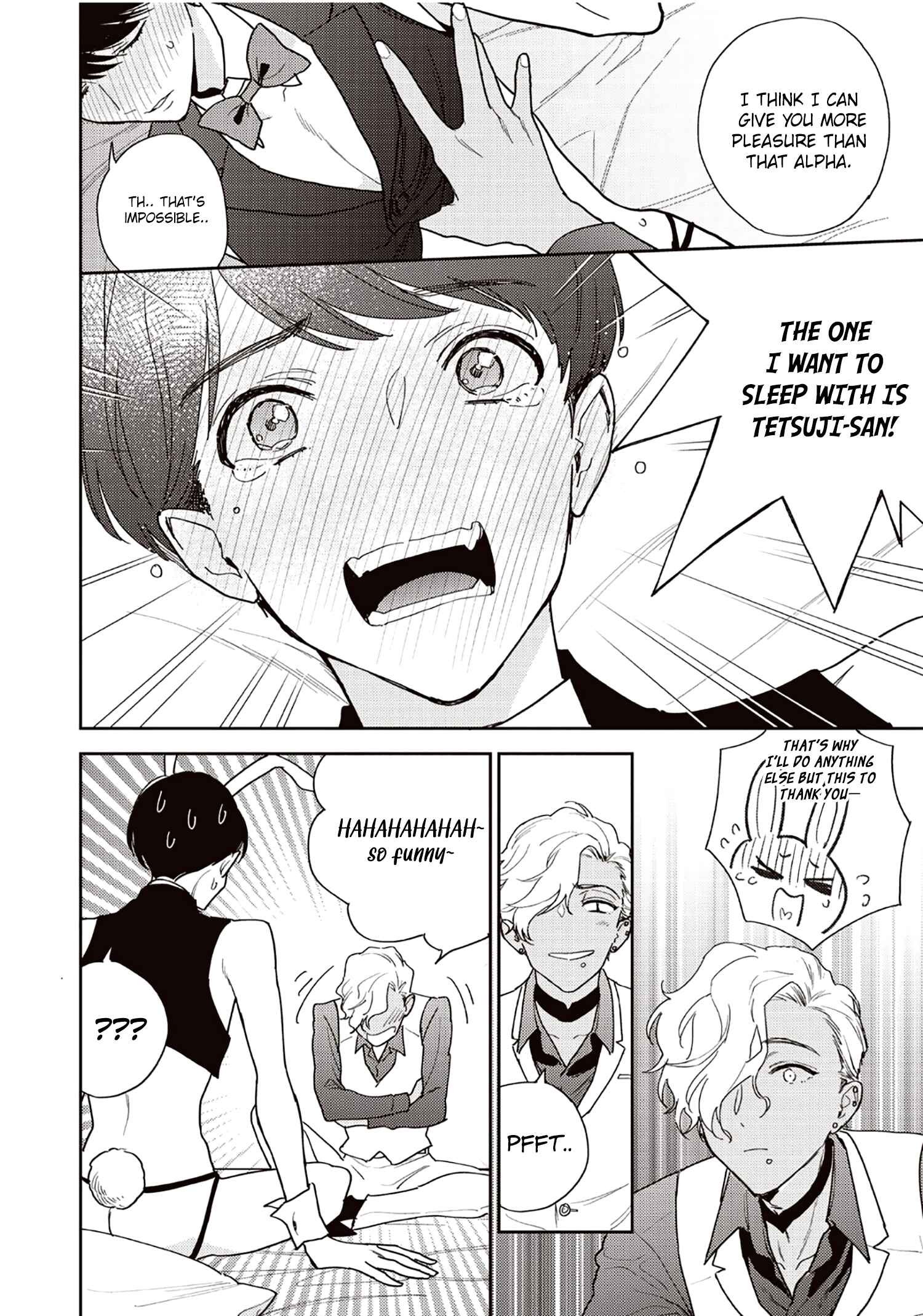 Page 23 Chapter 4 Happy Omegaverse