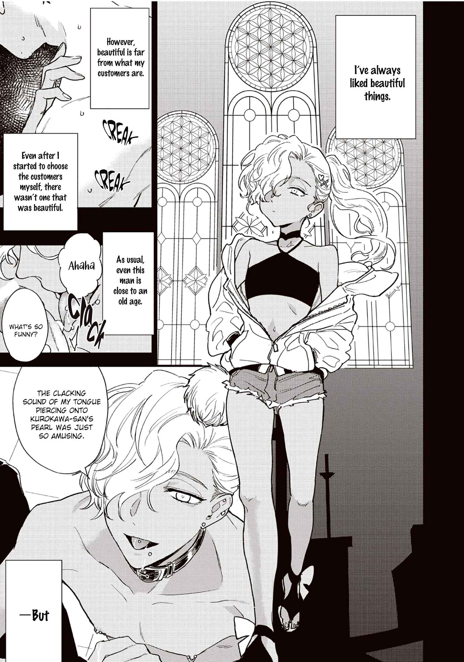 Page 8 Chapter 4 Happy Omegaverse