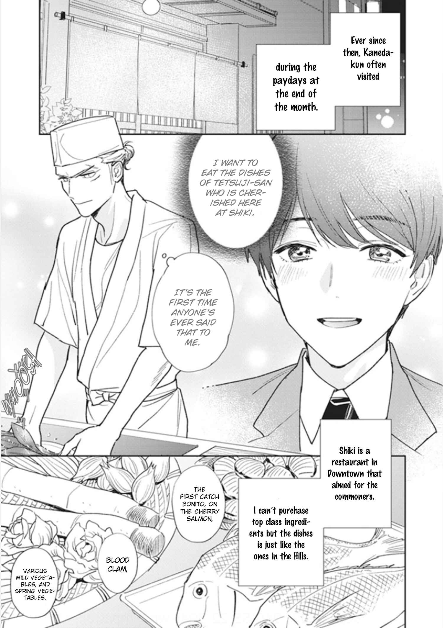 Page 4 Chapter 3 Happy Omegaverse