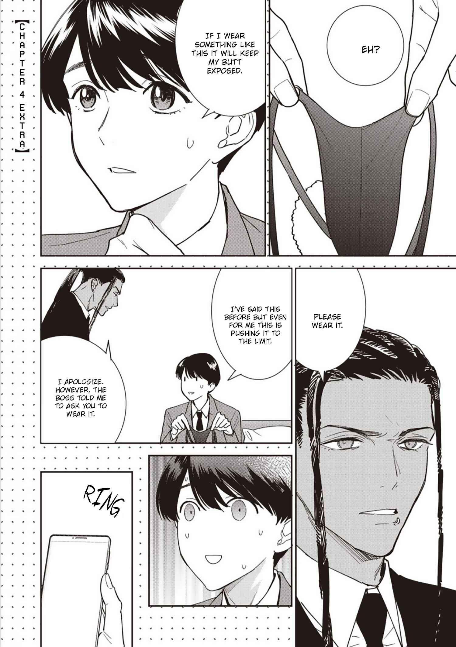 Page 4 Chapter 5.5 Happy Omegaverse