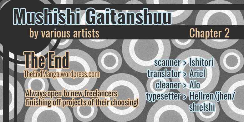 Page 1 Chapter 2 Mushishi Gaitanshuu