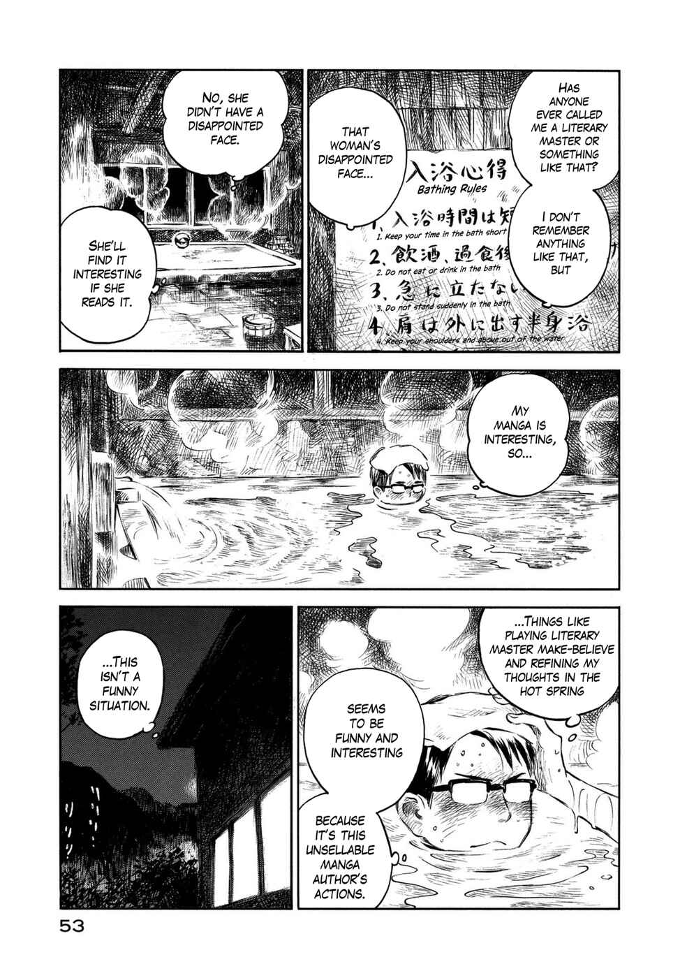 Page 10 Chapter 2 Mushishi Gaitanshuu