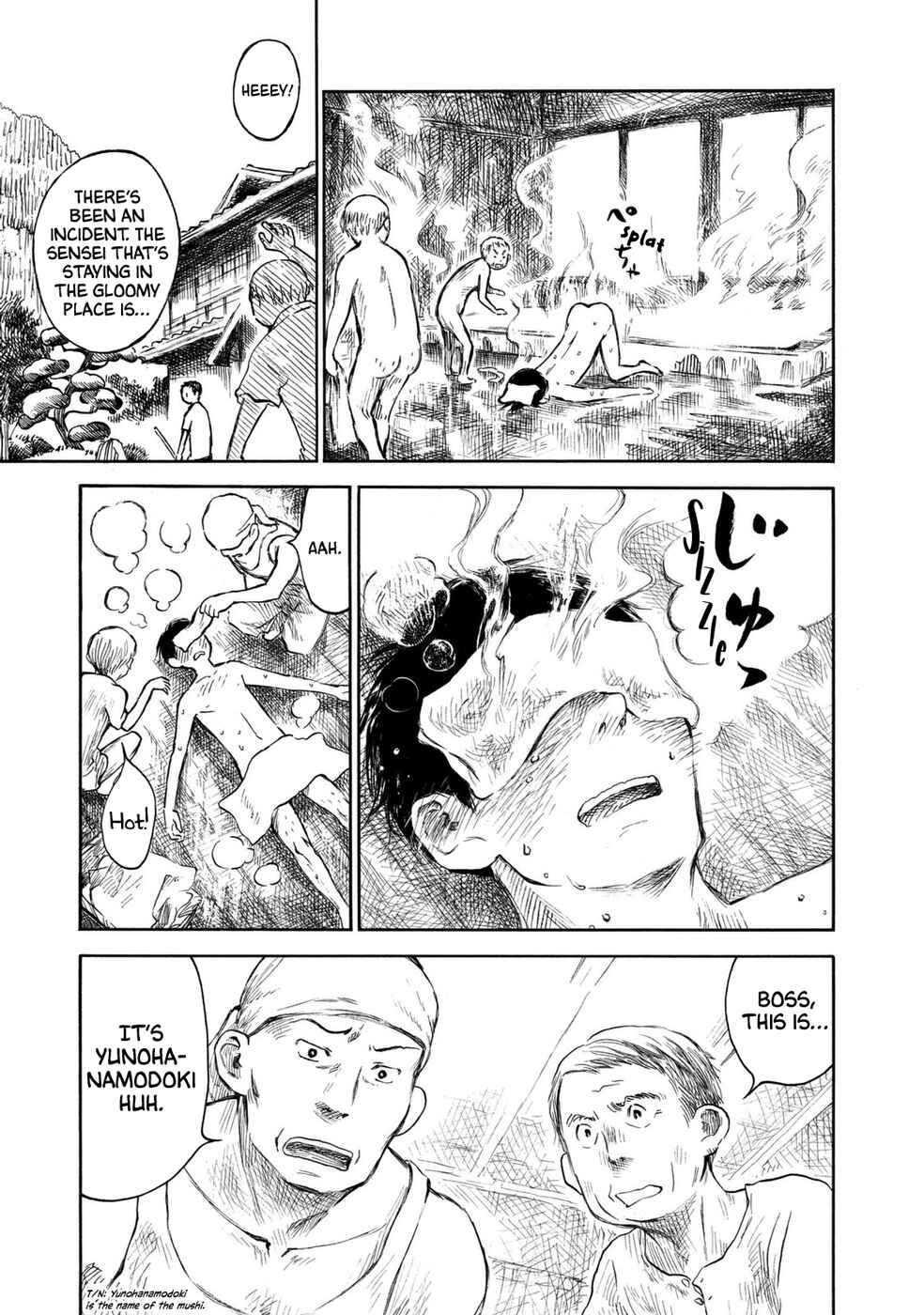 Page 18 Chapter 2 Mushishi Gaitanshuu
