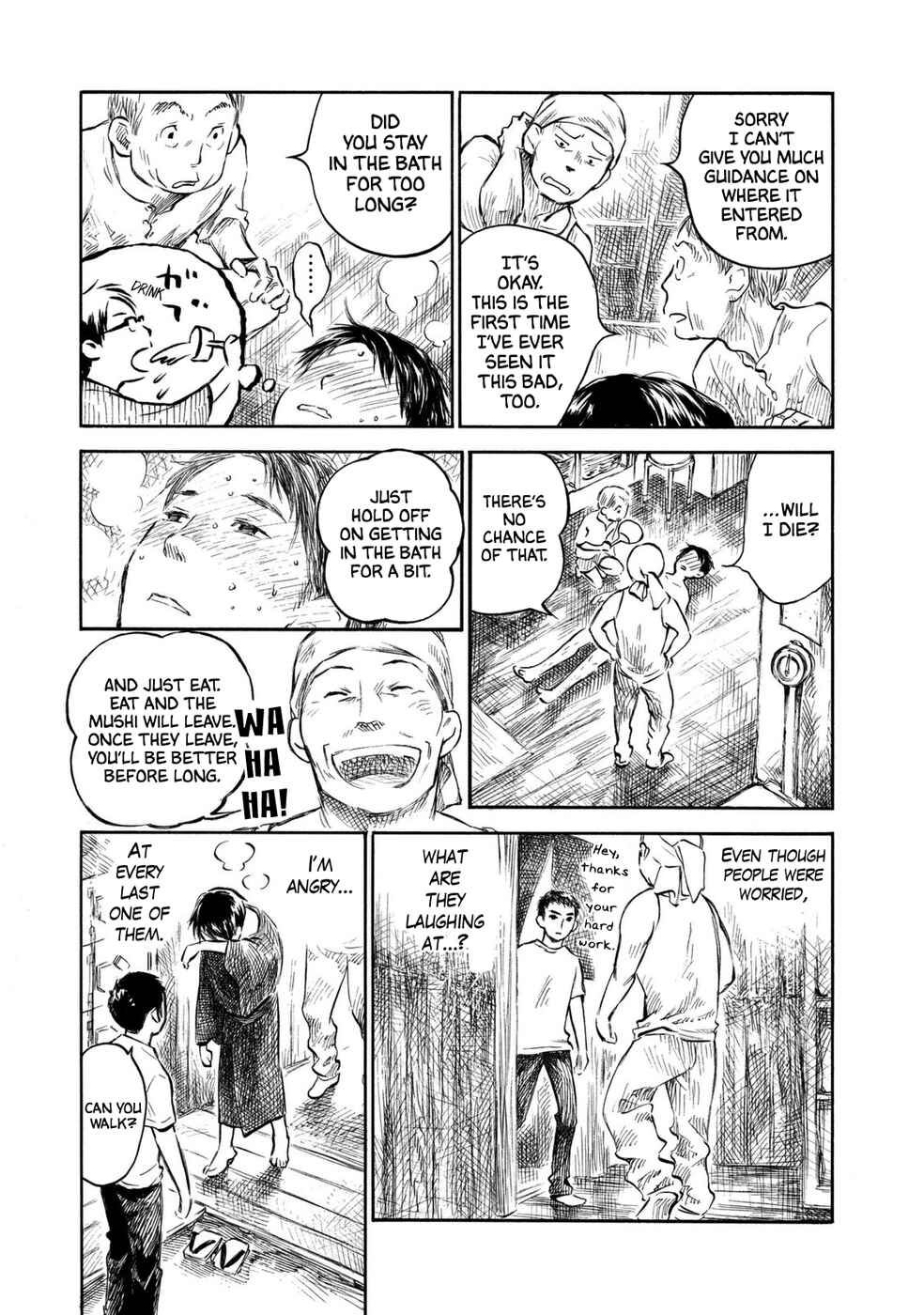 Page 20 Chapter 2 Mushishi Gaitanshuu