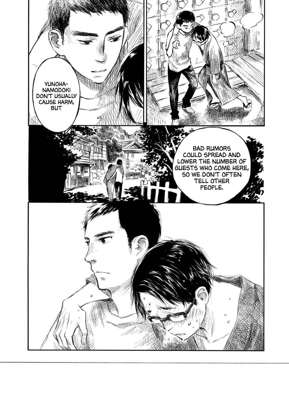 Page 21 Chapter 2 Mushishi Gaitanshuu