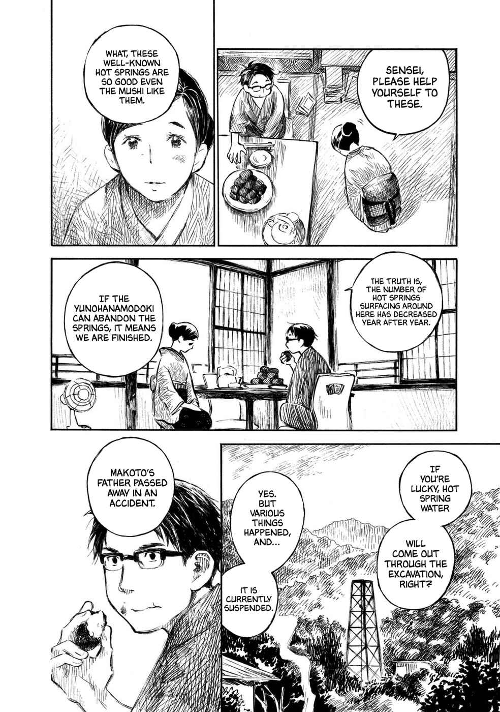 Page 23 Chapter 2 Mushishi Gaitanshuu