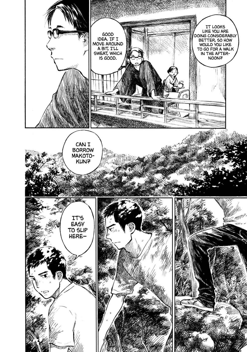 Page 25 Chapter 2 Mushishi Gaitanshuu